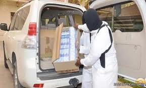 حجز 2500 لترا من “الماحيا” بتارودانت حجز 2500 لترا من “الماحيا” بتارودانت